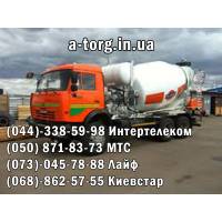 Галерея Бетон